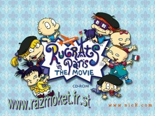 Les Razmoket  Paris