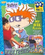 Rugrats my size puzzle : Chuckie