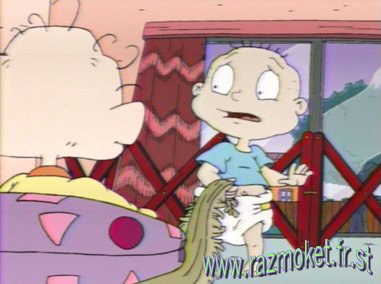 The playpen : adult free zone !